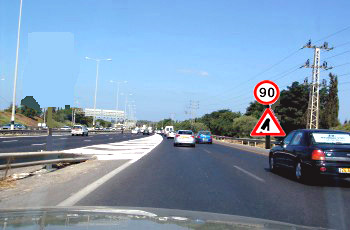 תמונה לשאלת תיאוריה: כיצד תנהג על פי המצב בתמונה שלפניך?